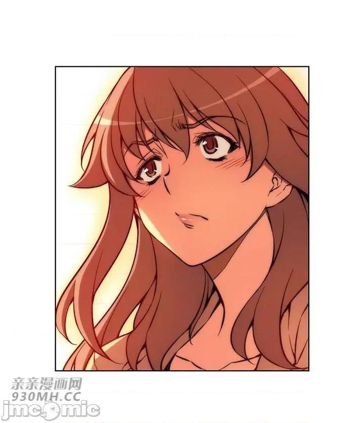 不平衡X3 不平衡X3-第35-2话 第18页