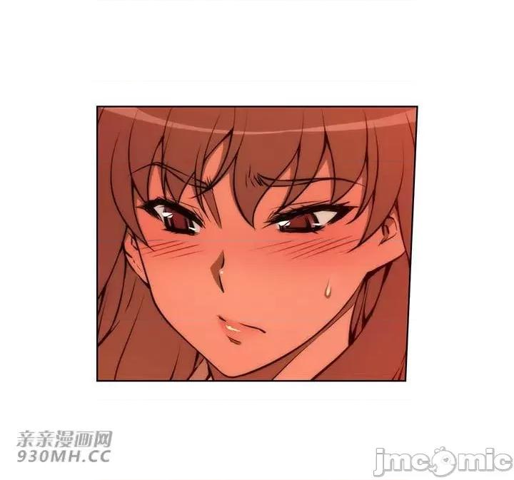 不平衡X3 不平衡X3-第36-1话 第22页