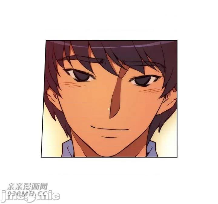 不平衡X3 不平衡X3-第36-1话 第23页