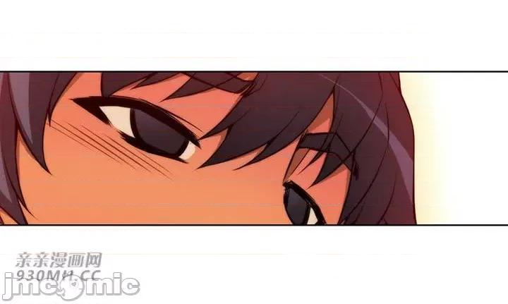 不平衡X3 不平衡X3-第36-2话 第16页