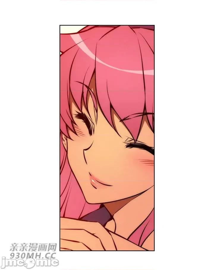 不平衡X3 不平衡X3-第37-1话 第21页