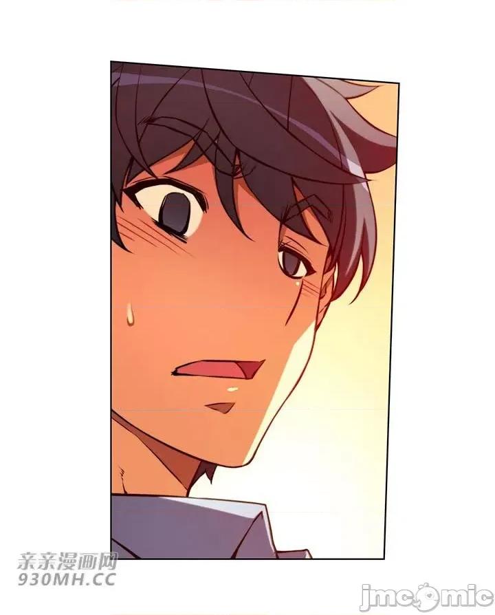 不平衡X3 不平衡X3-第37-2话 第30页
