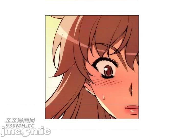 不平衡X3 不平衡X3-第38-1话 第27页