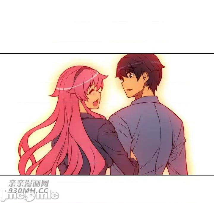 不平衡X3 不平衡X3-第38-2话 第10页