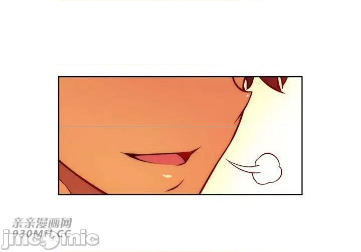 不平衡X3 不平衡X3-第38-2话 第24页