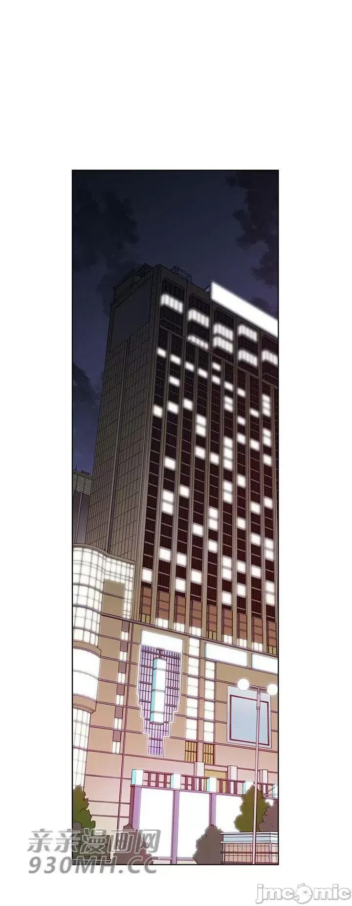 不平衡X3 不平衡X3-第38-2话 第34页