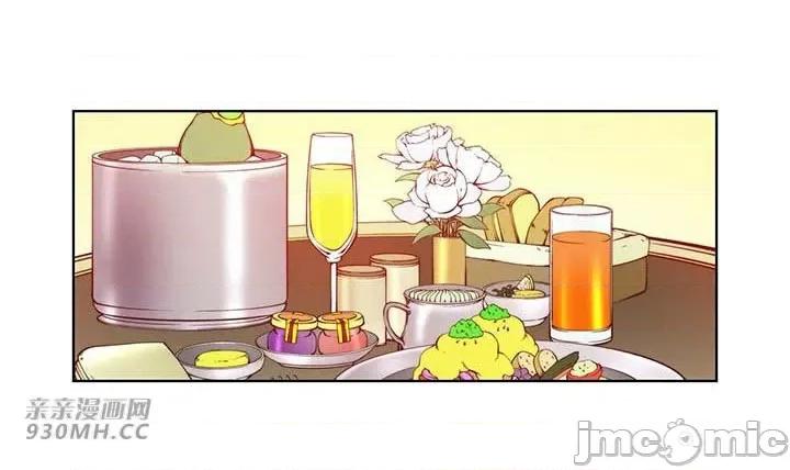 不平衡X3 不平衡X3-第38-2话 第36页