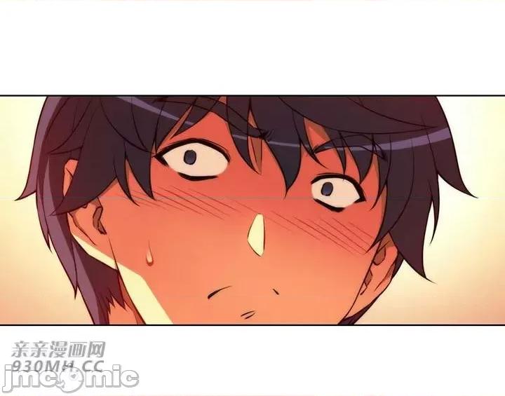 不平衡X3 不平衡X3-第39-1话 第10页