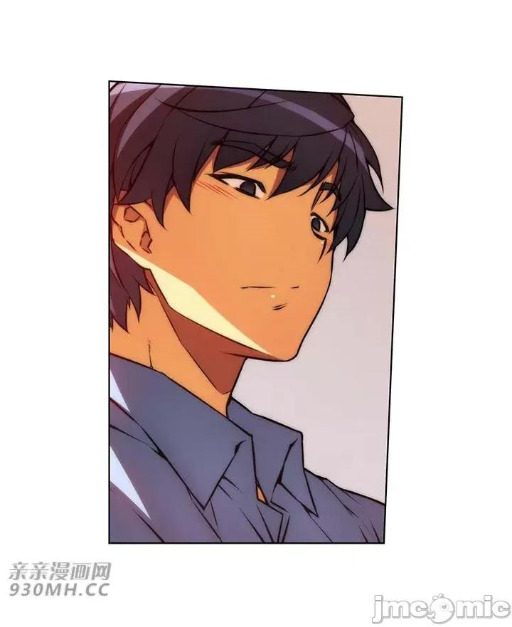 不平衡X3 不平衡X3-第40-1话 第24页