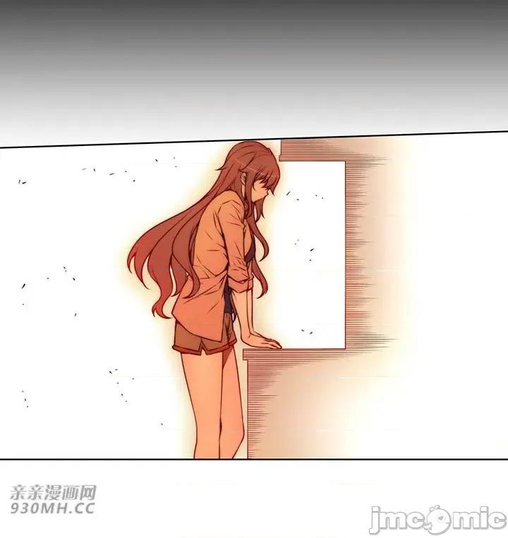 不平衡X3 不平衡X3-第40-2话 第26页