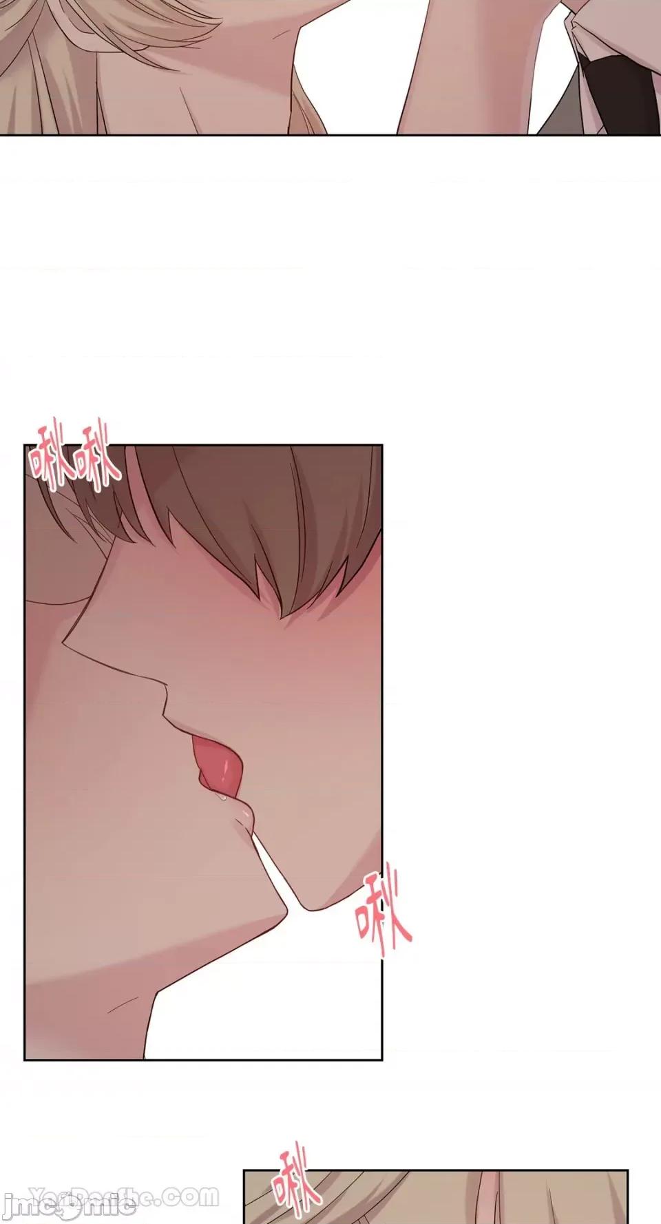 艾莉莎小姐的私密日记 艾莉莎小姐的私密日记-12 第49页