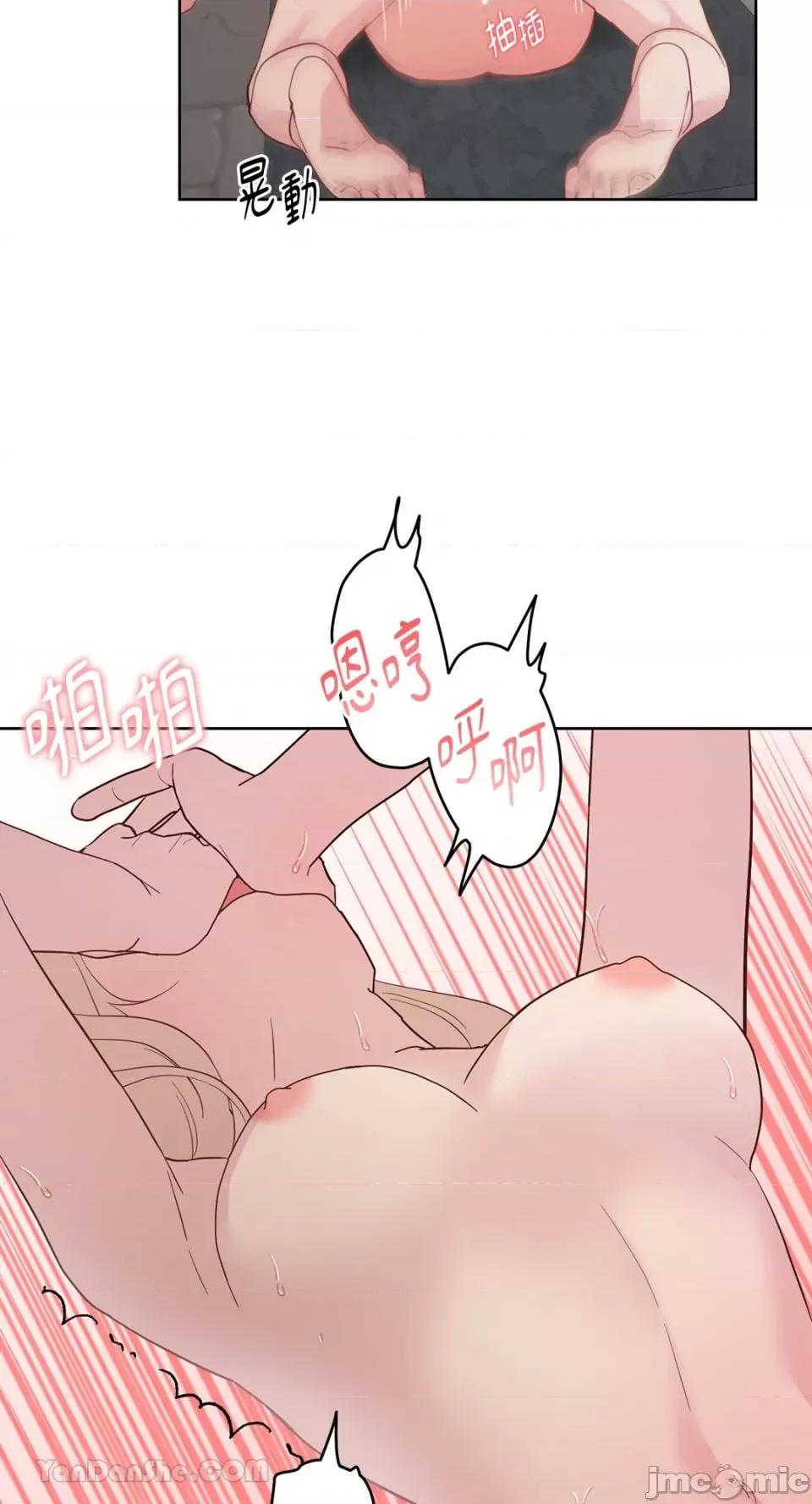 艾莉莎小姐的私密日记 艾莉莎小姐的私密日记-19 第37页