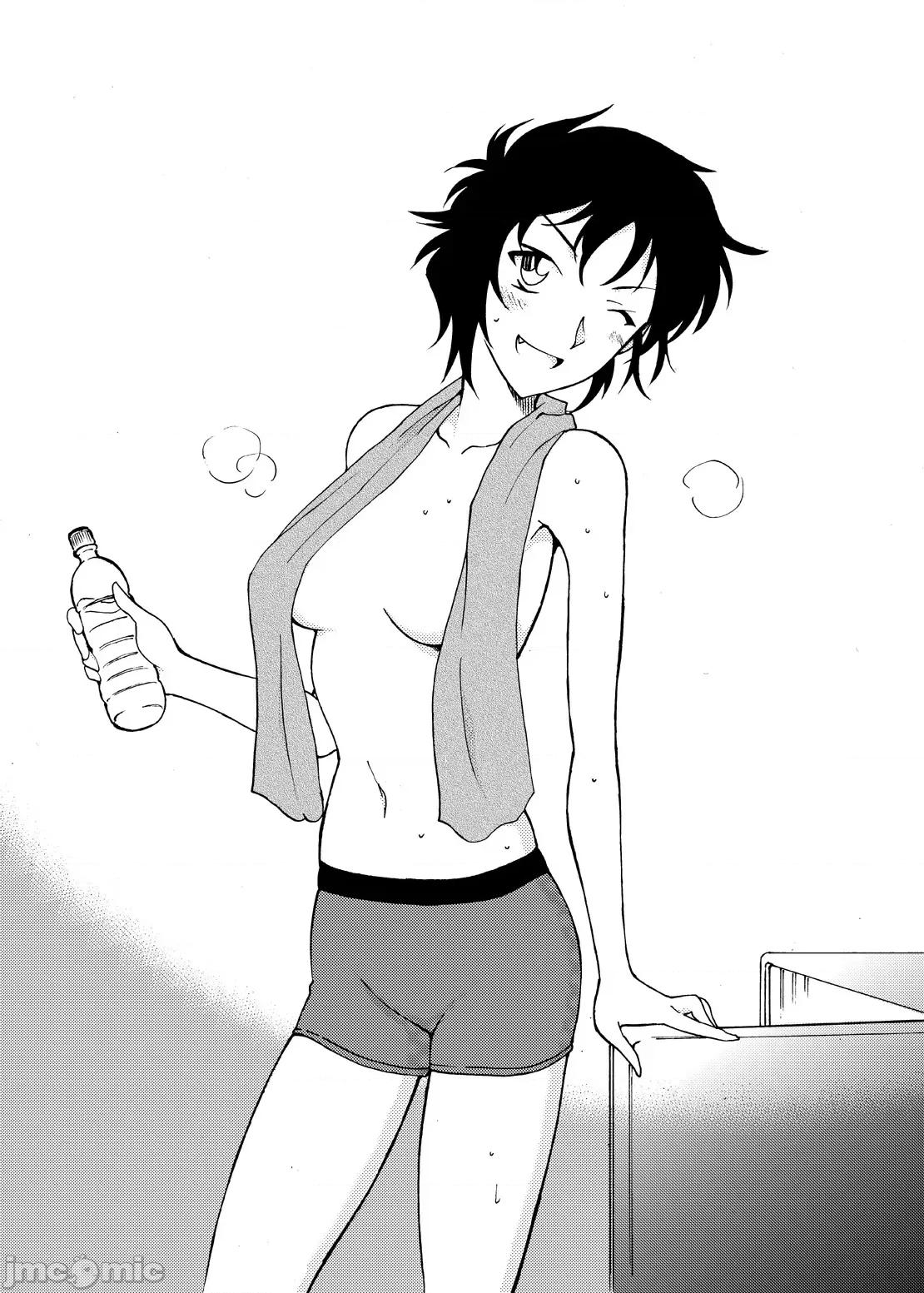 总集编 [乙姫堂 (乙丸)] Sherry my love 总集编 (名探侦コナン) [中国翻译] 第46页