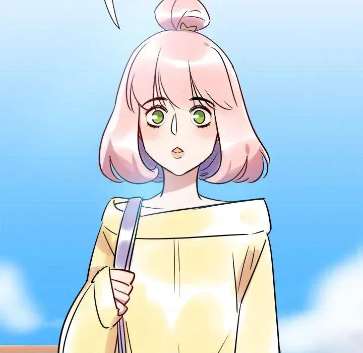 最美好的她 最美好的她-第 2 话 第6页