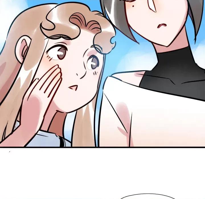 最美好的她 最美好的她-第 2 话 第22页