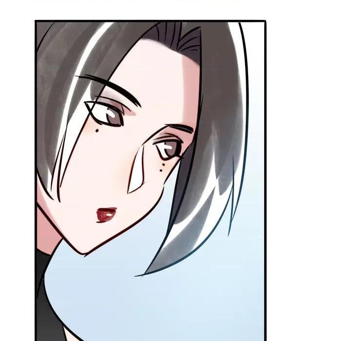 最美好的她 最美好的她-第 2 话 第24页