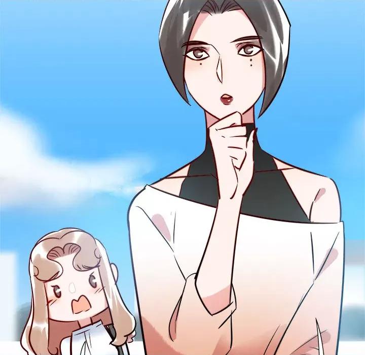 最美好的她 最美好的她-第 2 话 第31页