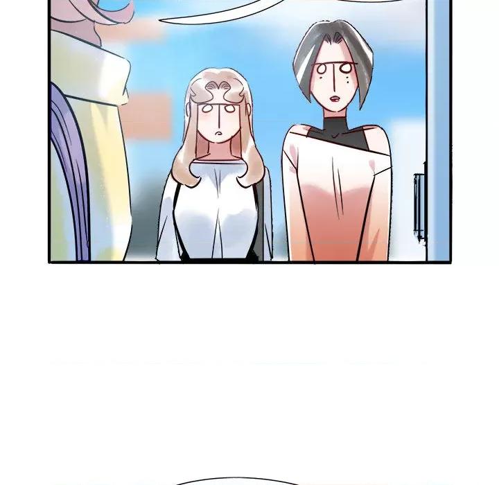 最美好的她 最美好的她-第 2 话 第44页