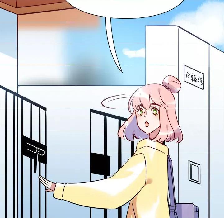 最美好的她 最美好的她-第 2 话 第48页