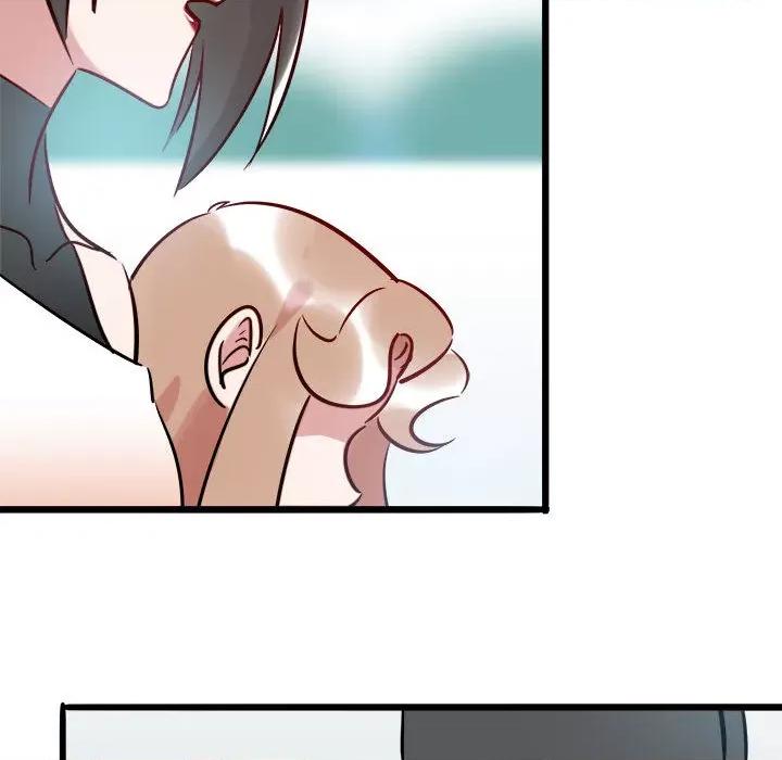 最美好的她 最美好的她-第 3 话 第33页