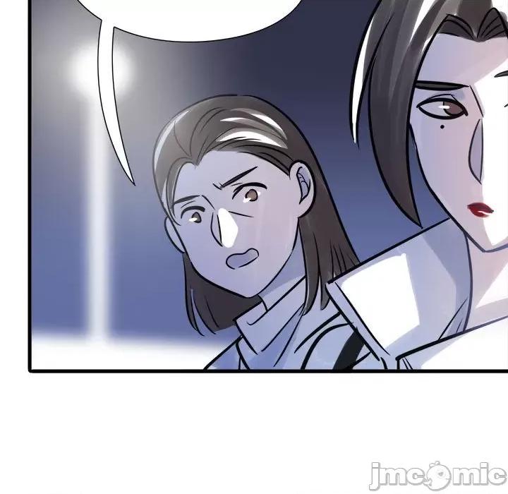 最美好的她 最美好的她-第 4 话 第20页