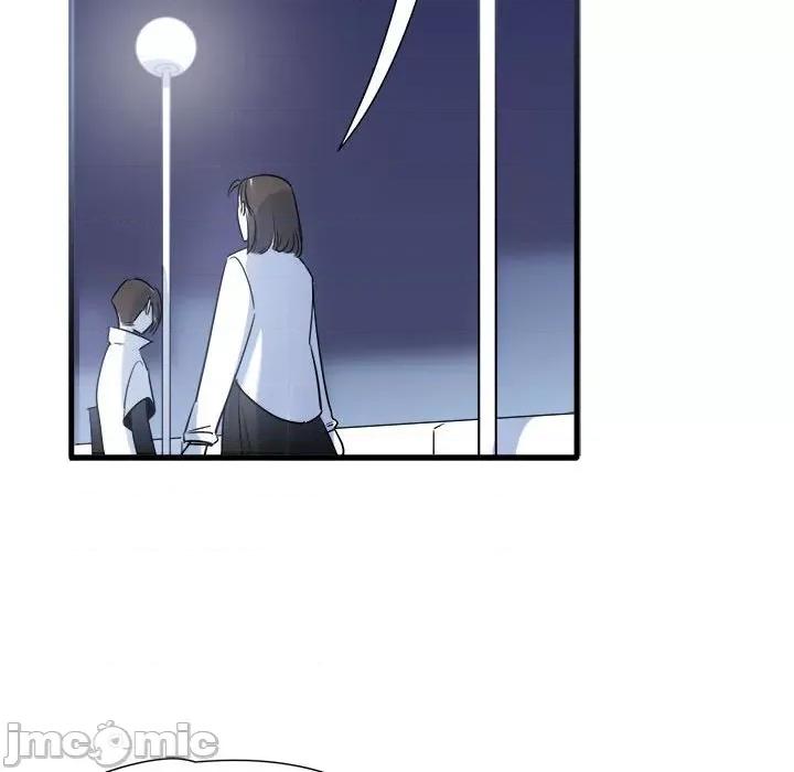 最美好的她 最美好的她-第 4 话 第25页