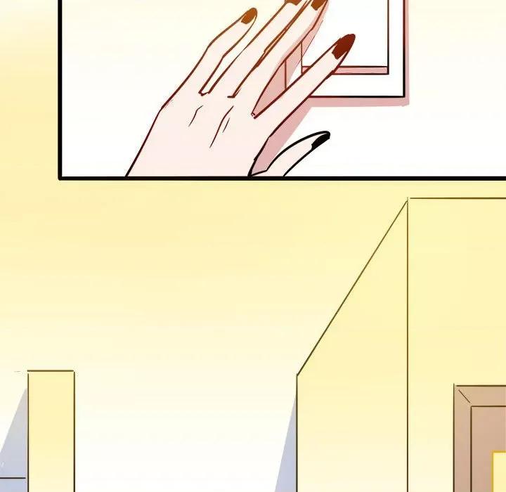 最美好的她 最美好的她-第 4 话 第81页