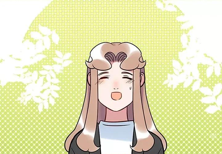 最美好的她 最美好的她-第 5 话 第1页