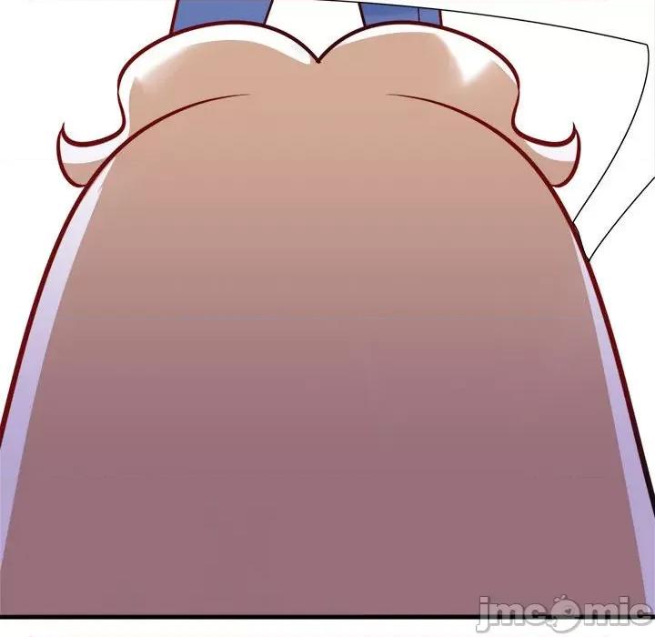 最美好的她 最美好的她-第 5 话 第15页