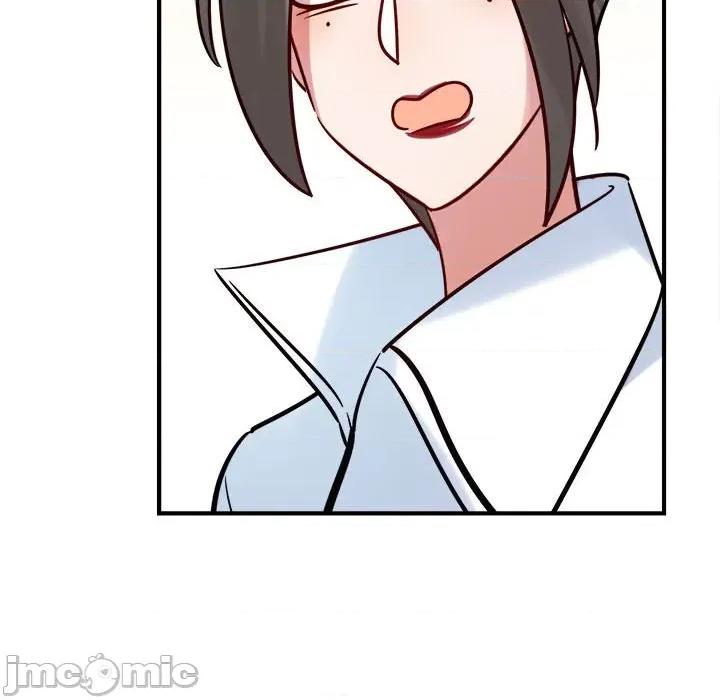 最美好的她 最美好的她-第 5 话 第25页