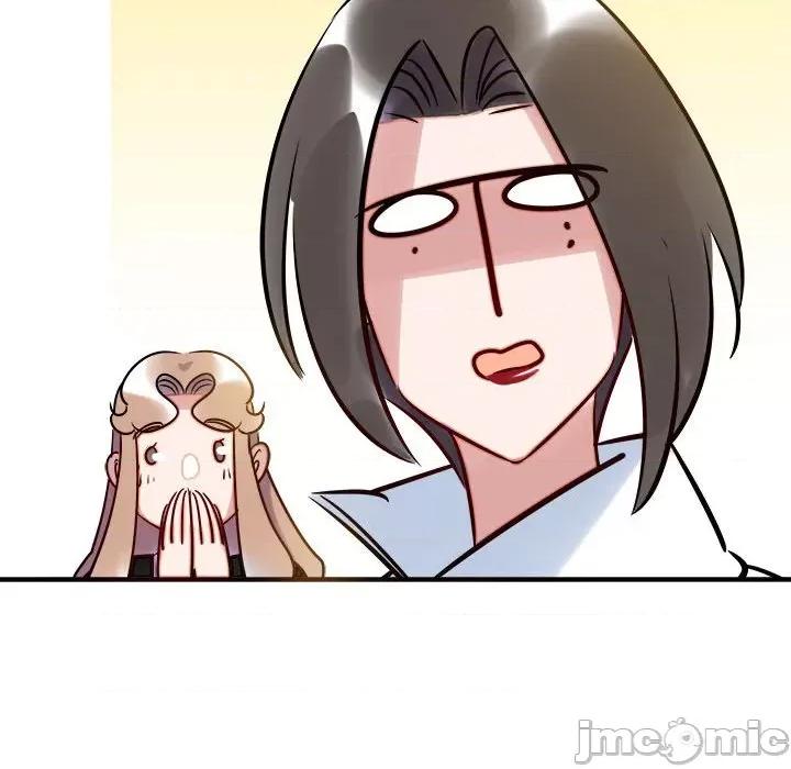 最美好的她 最美好的她-第 5 话 第40页