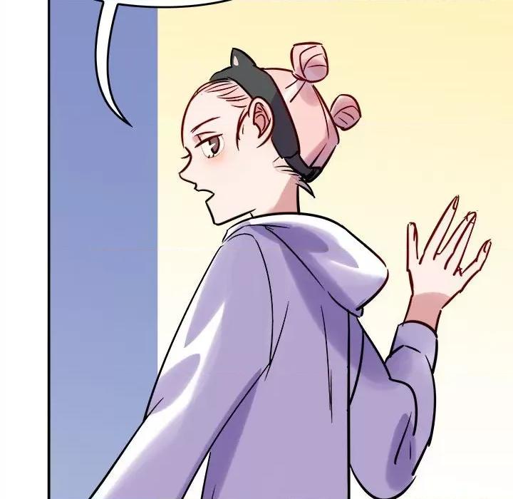 最美好的她 最美好的她-第 5 话 第51页