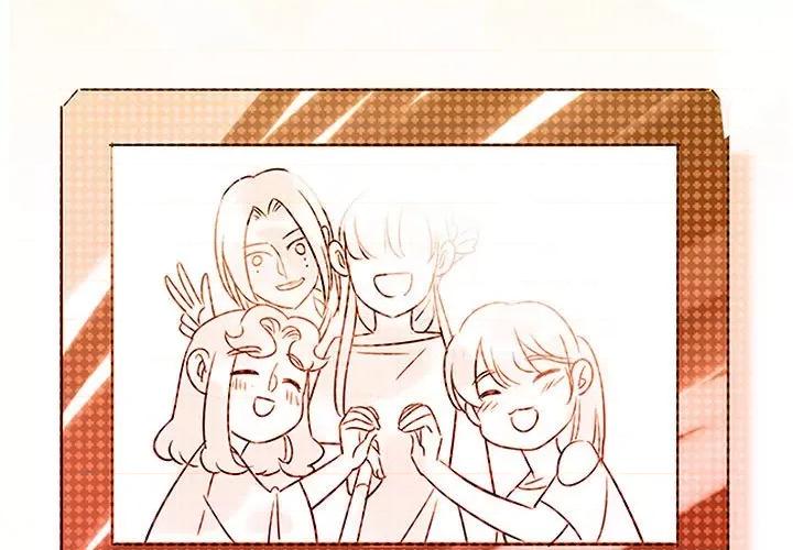 最美好的她 最美好的她-第 6 话 第3页