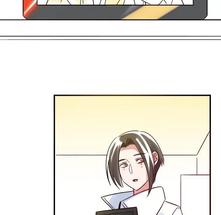最美好的她 最美好的她-第 6 话 第54页