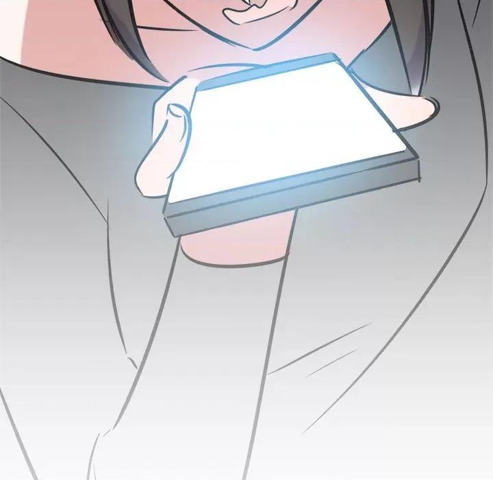 最美好的她 最美好的她-第 6 话 第71页