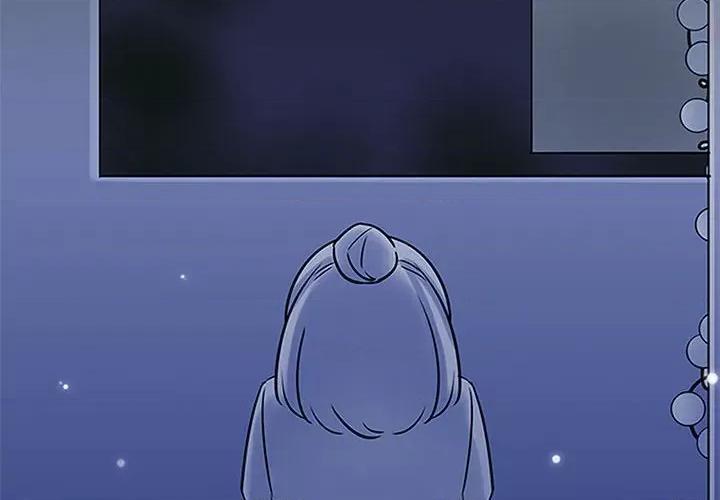 最美好的她 最美好的她-第 8 话 第2页