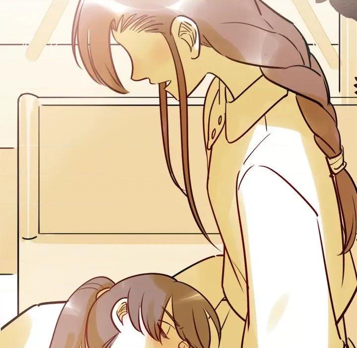 最美好的她 最美好的她-第 9 话 第12页