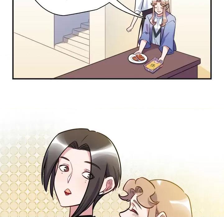 最美好的她 最美好的她-第 12 话 第37页
