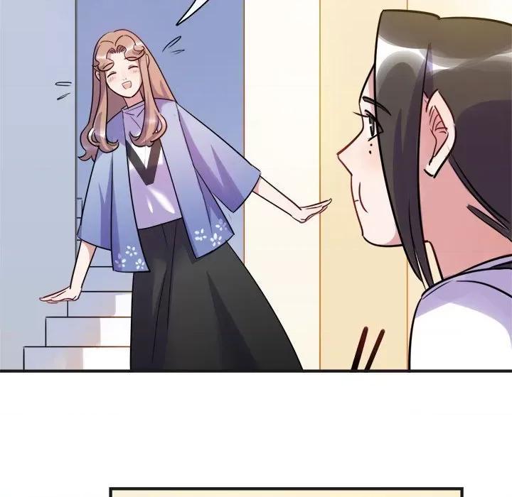 最美好的她 最美好的她-第 12 话 第53页