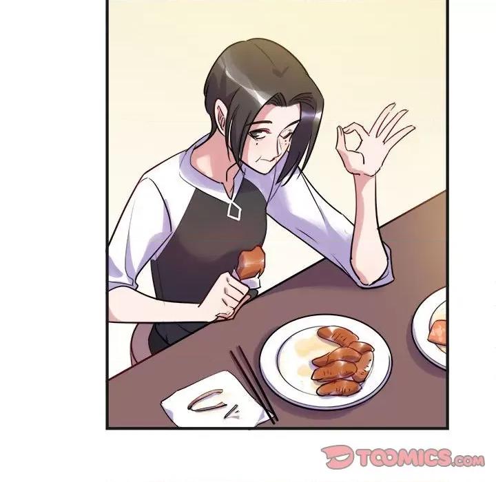 最美好的她 最美好的她-第 12 话 第54页
