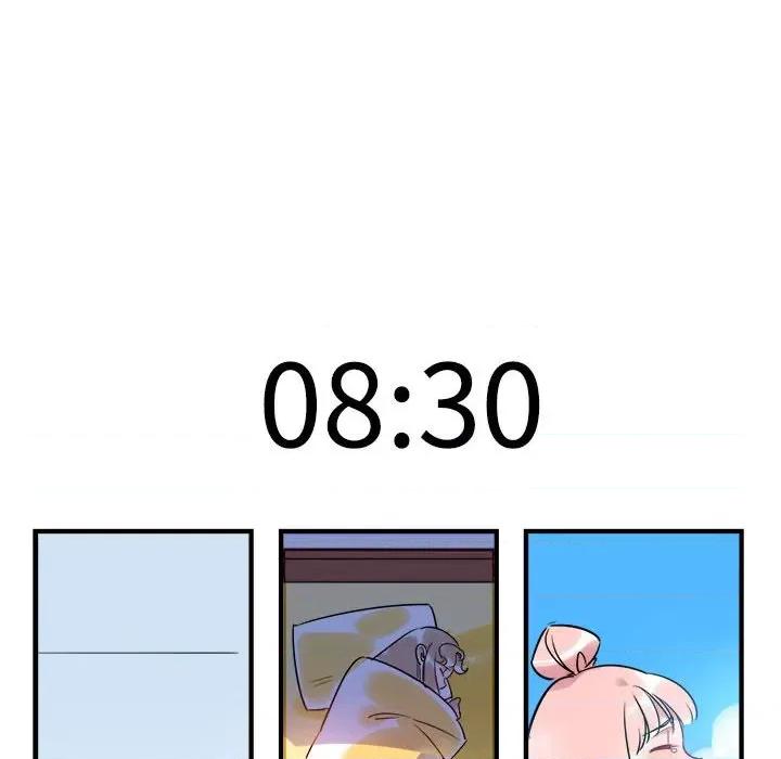 最美好的她 最美好的她-第 13 话 第8页