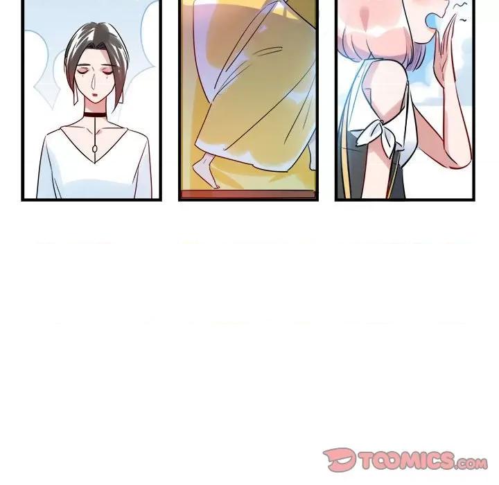 最美好的她 最美好的她-第 13 话 第9页