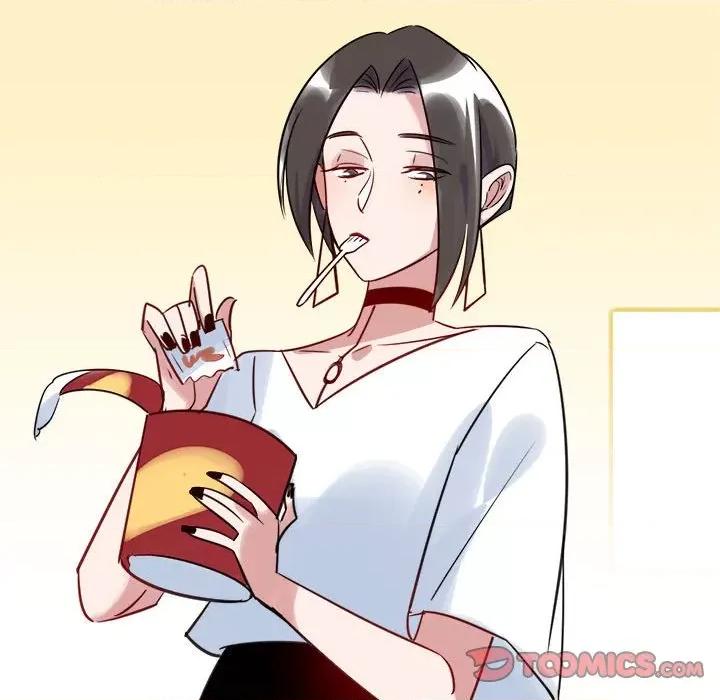 最美好的她 最美好的她-第 13 话 第15页