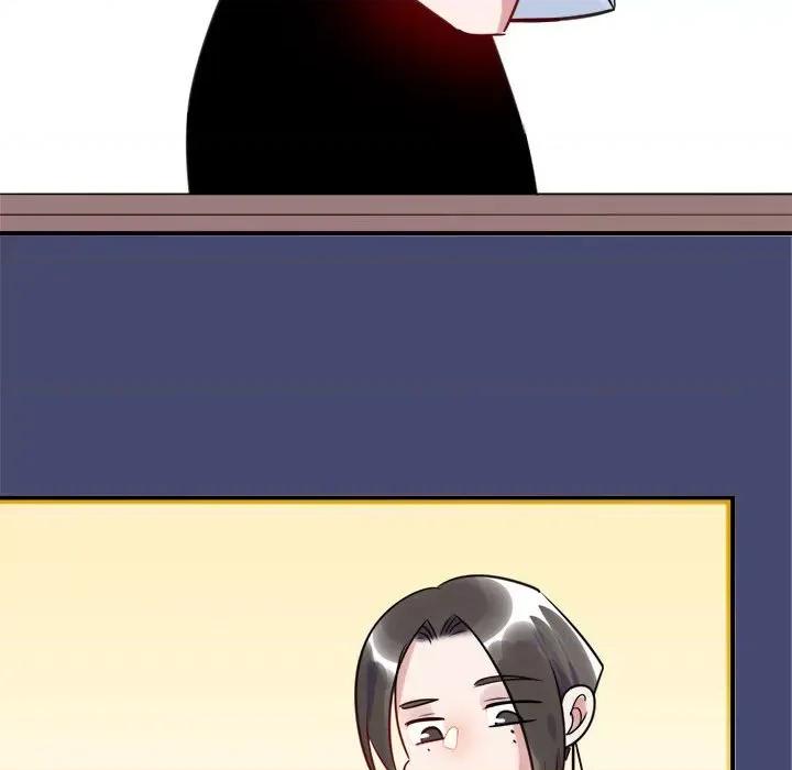 最美好的她 最美好的她-第 13 话 第16页