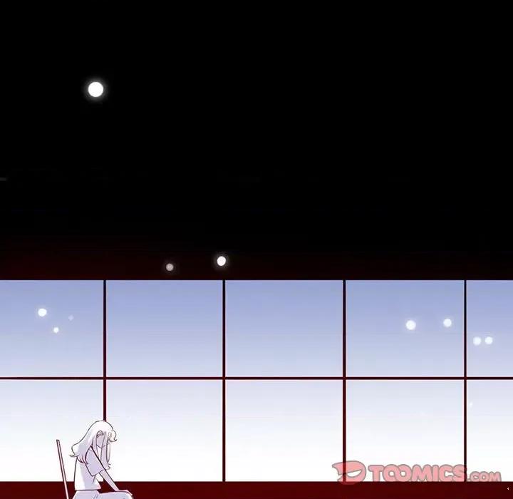 最美好的她 最美好的她-第 14 话 第6页