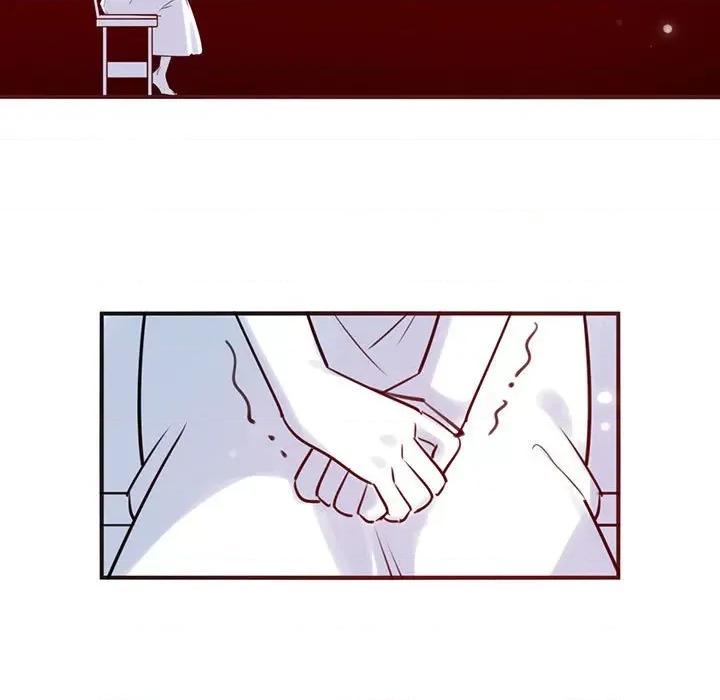 最美好的她 最美好的她-第 14 话 第7页