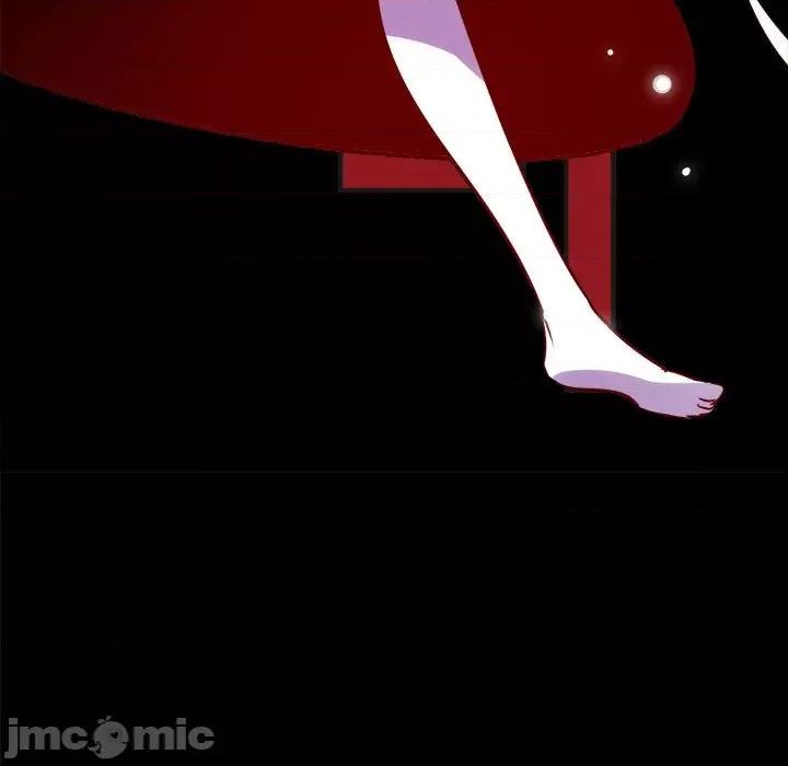 最美好的她 最美好的她-第 14 话 第15页