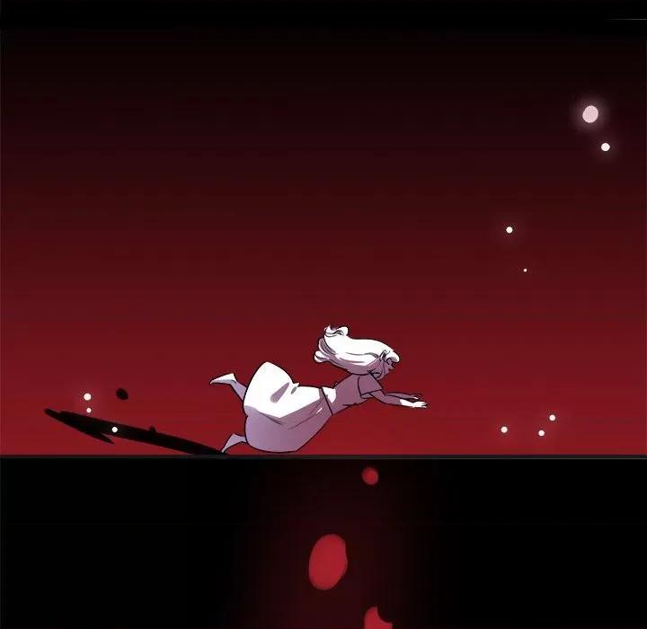 最美好的她 最美好的她-第 14 话 第16页