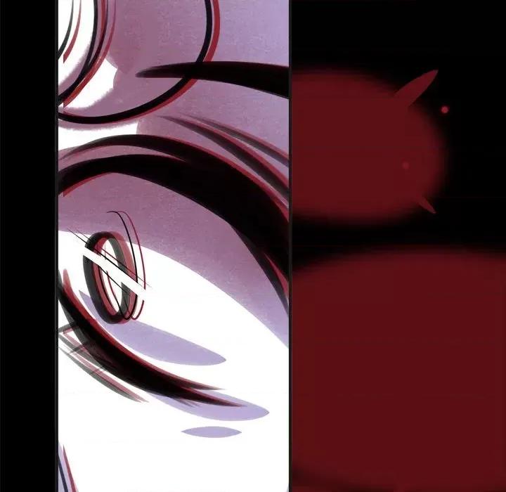 最美好的她 最美好的她-第 14 话 第23页