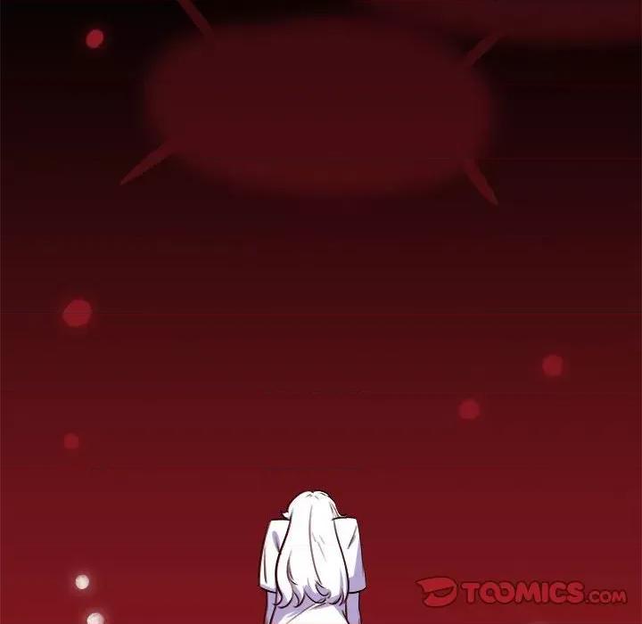 最美好的她 最美好的她-第 14 话 第26页